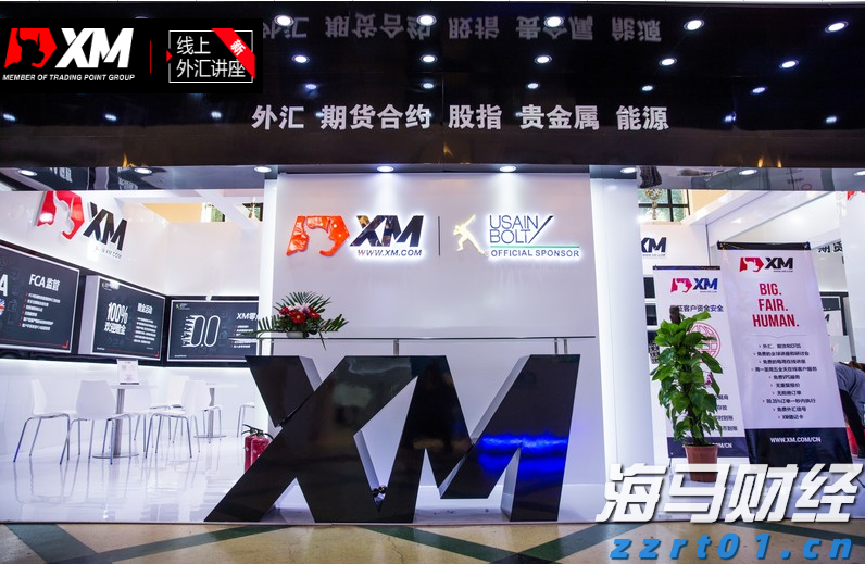 A股晚间热点 | 外汇管理局发布重要信息!人民币汇率与外资增持境内股票动态